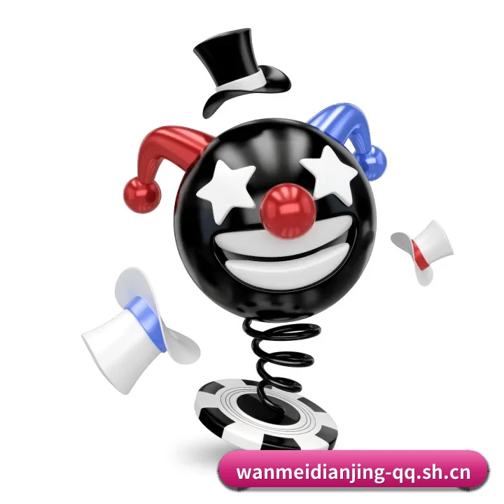 完美世界电竞 APP